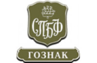 Гознак