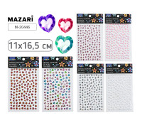 Наклейки-стразы акриловые MAZARI (М-20446) 11х16,5см, 6диз (0019731)