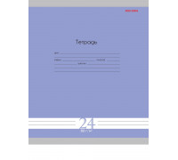 Тетрадь В5 24л = офс. цв. обл. Проф-Пресс (24-1762) Fresh Line ЧЕРНИКА