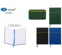 Ежедневник н/д А5 кожзам BASIR МС-6884 140л рептилия (#)