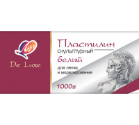 Пластилин скульптурный 1000гр ЛУЧ DeLux/белый ЛЮКС 2245-08