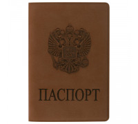 Обложка на паспорт кожзам STAFF 237609 св.коричневая ГЕРБ РФ