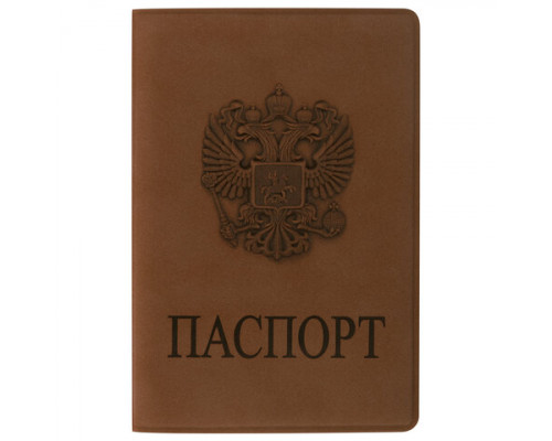 Обложка на паспорт кожзам STAFF 237609 св.коричневая ГЕРБ РФ