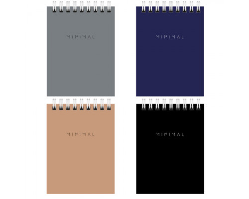 Блокнот А7 пружина 40л BRAUBERG 116430 Minimal Classic (сер, чёр, син,)