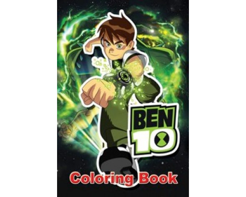 Раскраска (17х24) КИНДА (21-116) Ben10 (по образцу)