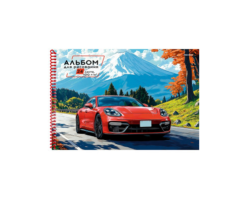 Альбом 24л пружина Проф-Пресс КРАСНОЕ АВТО НА ТРАССЕ (24-8224)