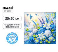 Алмазная мозаика MAZARI М-12216 (30х30) Цветы (0019372) частичная выкладка