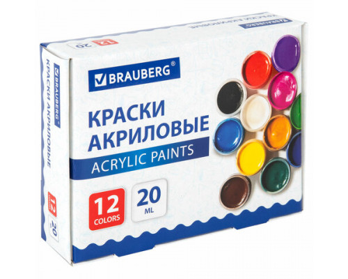 Краски акриловые 12цв*20мл BRAUBERG 192564