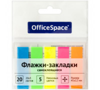 Стикеры пластиковые СПЕЙС _17792 (5цв*20л) НЕОН (255248)
