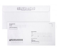 Конверт DL скл BRAUBERG Е65 с адресной сеткой (112195)