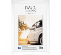 Фоторамка 21*30см пластик (15мм) белая СПЕЙС _17690 (254790)