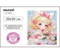 Алмазная мозаика MAZARI М-12354 (20х30) Девочка (0020306) частичная выкладка/холст