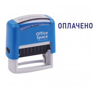 Штамп "ОПЛАЧЕНО" 38*14мм СПЕЙС _40509 (323835)