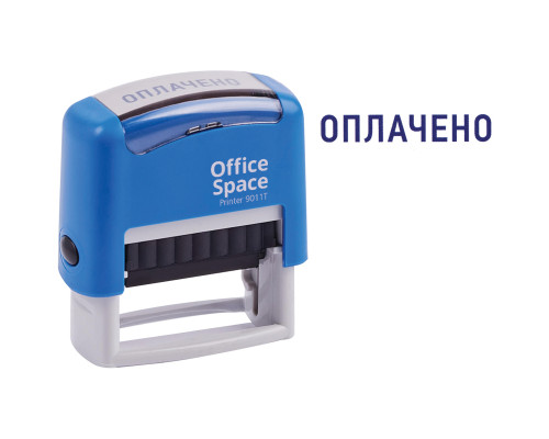 Штамп "ОПЛАЧЕНО" 38*14мм СПЕЙС _40509 (323835)