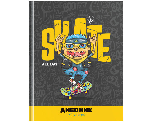 Дневник переплёт 48л (1-4кл) СПЕЙС _44262 матов/ламин/лак Skate all day