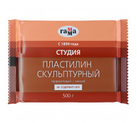 Пластилин скульптурный 500гр ГАММА мягкий/терракот СТУДИЯ 280Е050004.3 (266900)
