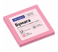 Блок самоклеящ. 76х76мм, СПЕЙС 100л, розовый (299718)