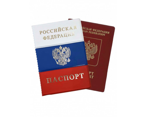 Обложка на паспорт ПВХ BAREZ А-004 Триколор