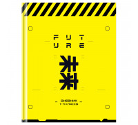Дневник переплёт 40л (1-11кл) БиДжи 12658 Future (360565) матов/ламин/неоновый пантон
