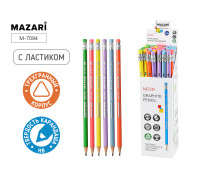 Карандаш графитный НВ с ластиком MAZARI М-7094 NEON заточ/трёхгр/пластик (0018870)