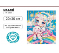 Алмазная мозаика MAZARI М-12353 (20х30) Девочка (0020305) частичная выкладка/холст