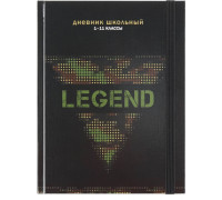 Дневник переплёт/резинка 40л (1-11кл) Проф-Пресс (Д40-3412) глянец/ламин/лён СТИЛЬ МИЛИТАРИ