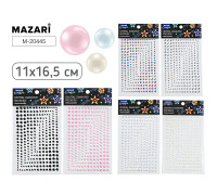 Наклейки-стразы акриловые MAZARI (М-20445) 11х16,5см, 6диз (0019730)