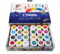 Гуашь 24цв*20мл ЛУЧ "Классика" 28С 1681-08