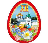 Магнит виниловый ХВ (Горчаков 15.17.172) 70х55мм