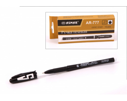 Ручка гелевая чёрная ASMAR AR-777 корпус чёрный12шт/уп