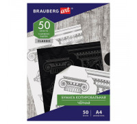Бумага копировальная А4 50л чёрный BRAUBERG 112404