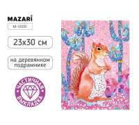 Алмазная мозаика MAZARI М-12251 (23х30) Белка (0019703) частичная выкладка/холст