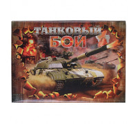 Игра настольная DARVISH DV-T-1917 Танковый бой