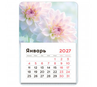 Календарь 2027г магнитный БиДжи (130х180) Цветы (391120) склейка