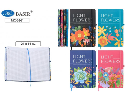 Блокнот А5 переплёт/резинка 80л BASIR МС-6261 LIGHT FLOWER золотое тиснение/цветной срез #