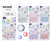 Наклейки-стразы акриловые MAZARI (М-20449) 7х8см, 6диз (0019734)