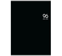 Книга учёта А4 96л # скоба, офсет Проф-Пресс ЧЁРНАЯ (96-9054)