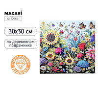 Алмазная мозаика MAZARI М-12266 (30х30) Цветы (0019943) частичная выкладка