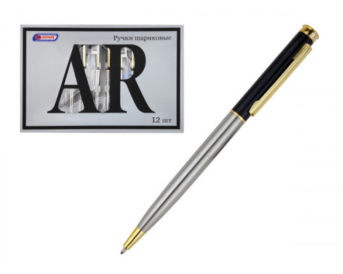 Ручка подарочная ASMAR AR-1905 поворотная/корпус металл (серебро/чёрный/золото)