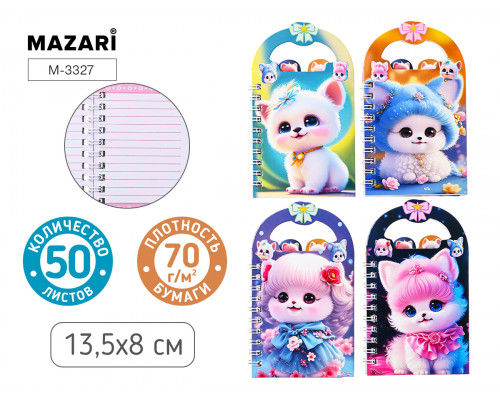 Блокнот подарочный MAZARI М-3327 пружина КОТИКИ 50л (13,5х8см)