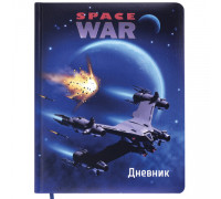 Дневник кожзам 48л (1-4кл) ЮНЛАНДИЯ 106185 Space War