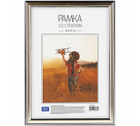 Фоторамка 21*30см пластик (15мм) серебро СПЕЙС 222160