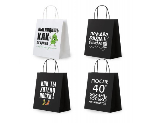 Пакет подарочный 26х32х13см BRAUBERG 700823 Man Funny Notes