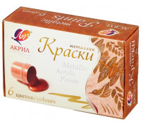 Краски акриловые 6цв*20мл ЛУЧ 22С1413-08 металлик (203707)
