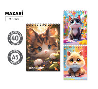 Блокнот А5 пружина 40л MAZARI (М-17322) Котята