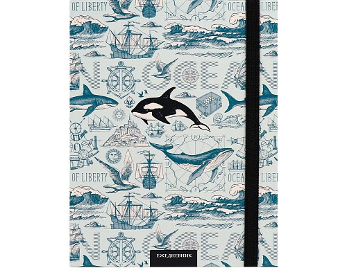 Ежедневник н/д А5 переплёт 96л Collezione (96-3565) 2блока/скрытый гребень/резинка МОРСКИЕ ОБИТАТЕЛИ
