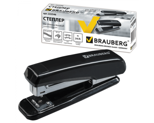 Степлер №24 BRAUBERG 222546 20л черный пластик/механизм металл
