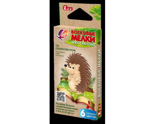 Карандаши восковые 6цв ЛУЧ "ZOO" 12С864-08 карт/уп