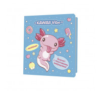 Блокнот КОНТЭНТ (978-5-00141-963-1) м/о (130х130) 32л(+2л с накл.) Kawaii Vibe (голубой, аксолотль)