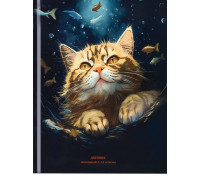 Дневник переплёт 40л (1-11кл) Проф-Пресс (Д40-3432) фольга КОТЁНОК С РЫБКАМИ